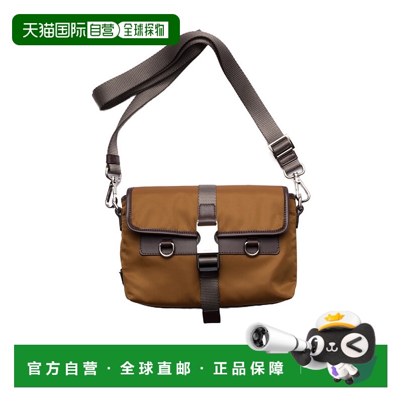 香港直邮Prada Re-Nylon单肩包 2ZT0712DW3