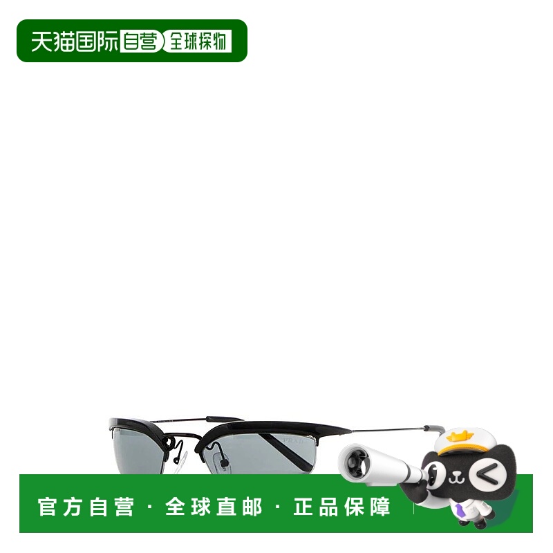 欧洲直邮prada 女士 太阳镜
