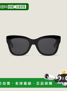 欧洲直邮GIVENCHY 纪梵希 25秋冬 BR00BDR03K-001 女士 太阳眼镜