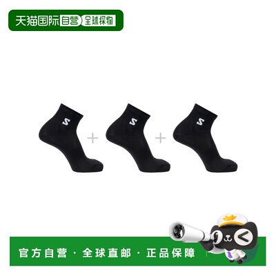 自营欧洲直邮Salomon EVERYDAY LITE QUARTER男女同款中筒袜3双装