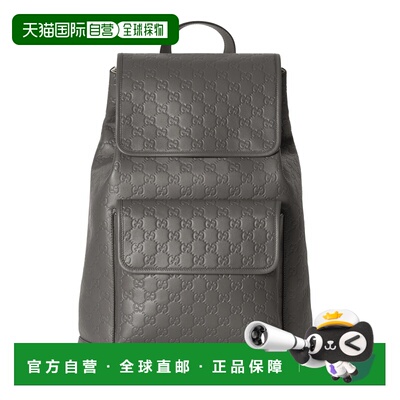 自营欧洲直邮GUCCI古驰 GG Emblem灰色GG皮革中号双肩包男女通用
