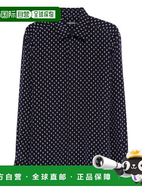 1h可退 香港直邮Tom Ford 汤姆 福特 男士 衬衫 FMS082HRN004VAV