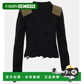 Maison MM6 Margiela 香港直邮Mm6 马丁 马吉拉 女士 磨破棉质羊