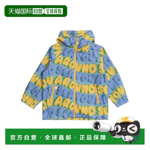 1h可退 香港直邮Stella McCartney 长袖夹克 TY2P37Z3524