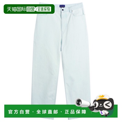 香港直邮Stone Island 石头岛 男士 Island Research 石头色漂白
