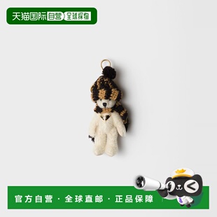 1h可退 欧洲直邮PRADA 普拉达 26春夏 1TO062_2HK1_F040X 女士 挂