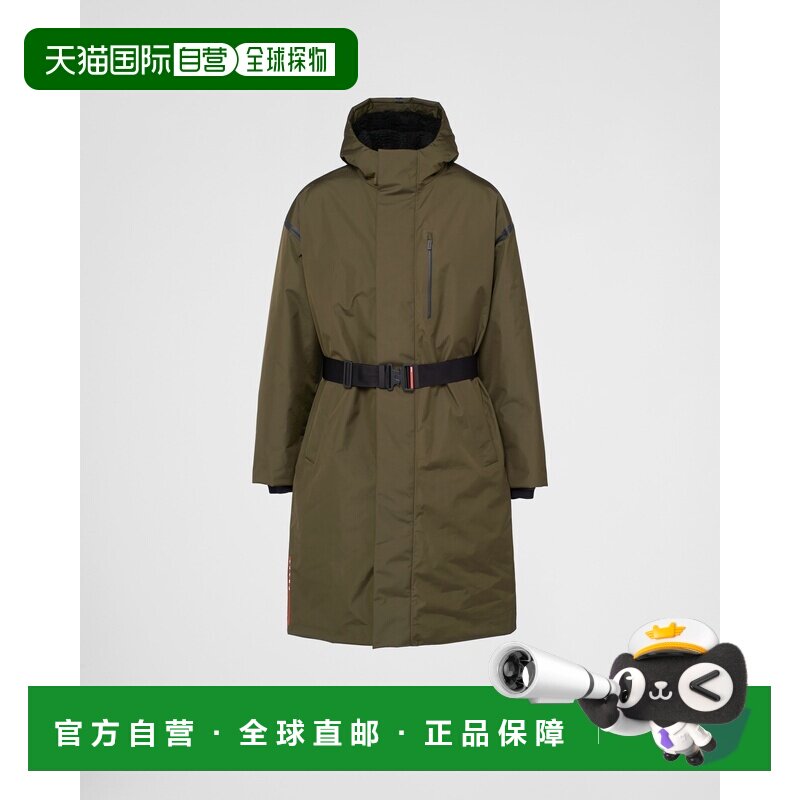 自营欧洲直邮Prada普拉达 男士军绿色尼龙拉链开合连帽夹克经典
