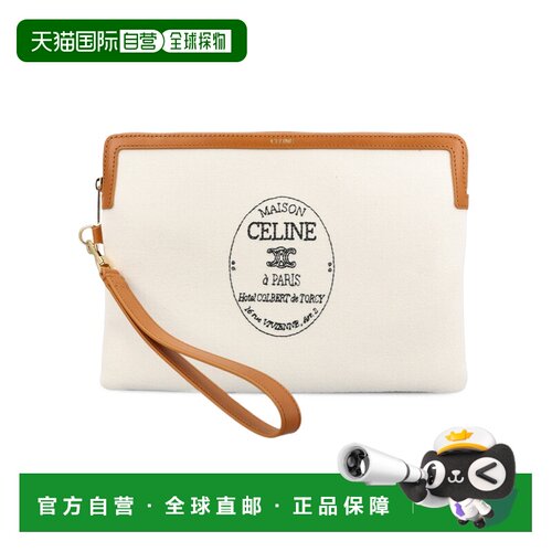 Celine 拉链手拿包 10J503D34. 【付后1h可退】