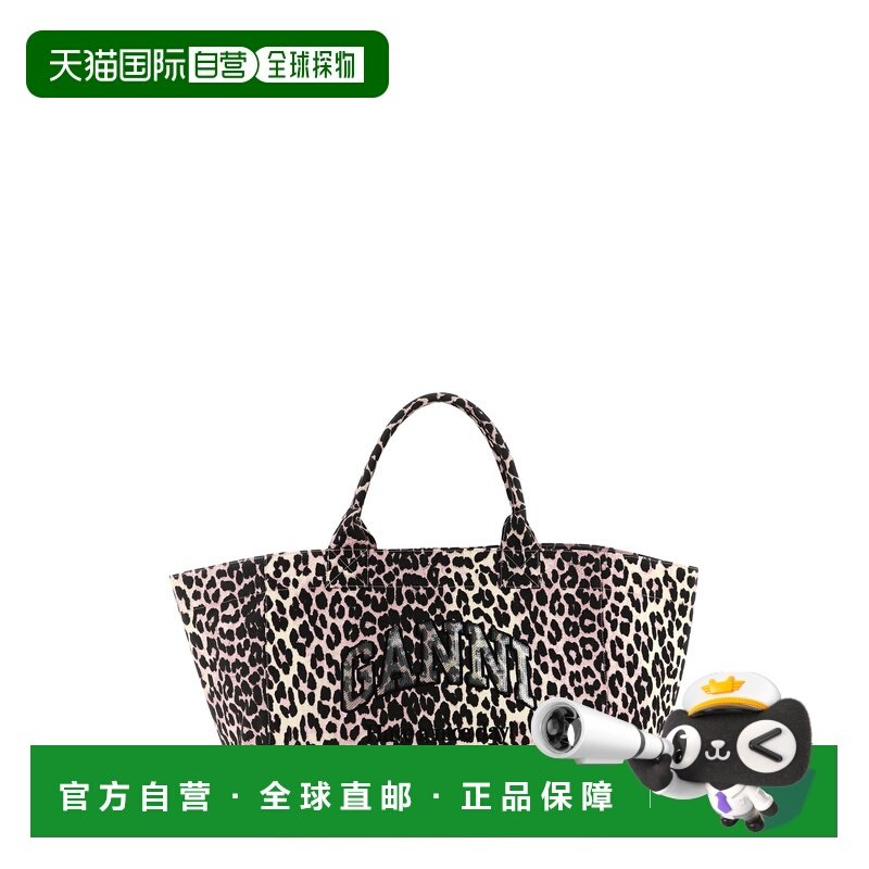 香港直邮GANNI 甘尼 女士 'Leopard XXL Tote'... 珠片包袋 B2110,箱包皮具/热销女包/男包,通用款女包,淘宝优惠券,粉丝福利购,淘宝优惠卷
