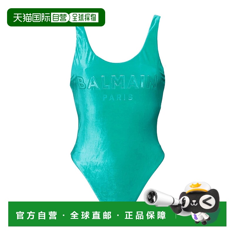 香港直邮Balmain 巴尔曼 女士 One-piece 泳衣 green绿色 舒适时