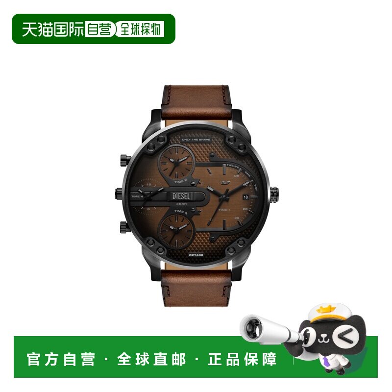 自营欧洲直邮Diesel迪赛 Mega Chief Slim男士棕色皮革腕表48mm
