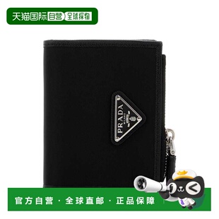 1h可退 香港直邮Prada 普拉达 男士 三角形標誌拉鍊錢包 2MC1282D