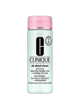 欧洲直邮CLINIQUE倩碧 胶束洁面乳卸妆液200ml 多合一深层清正品