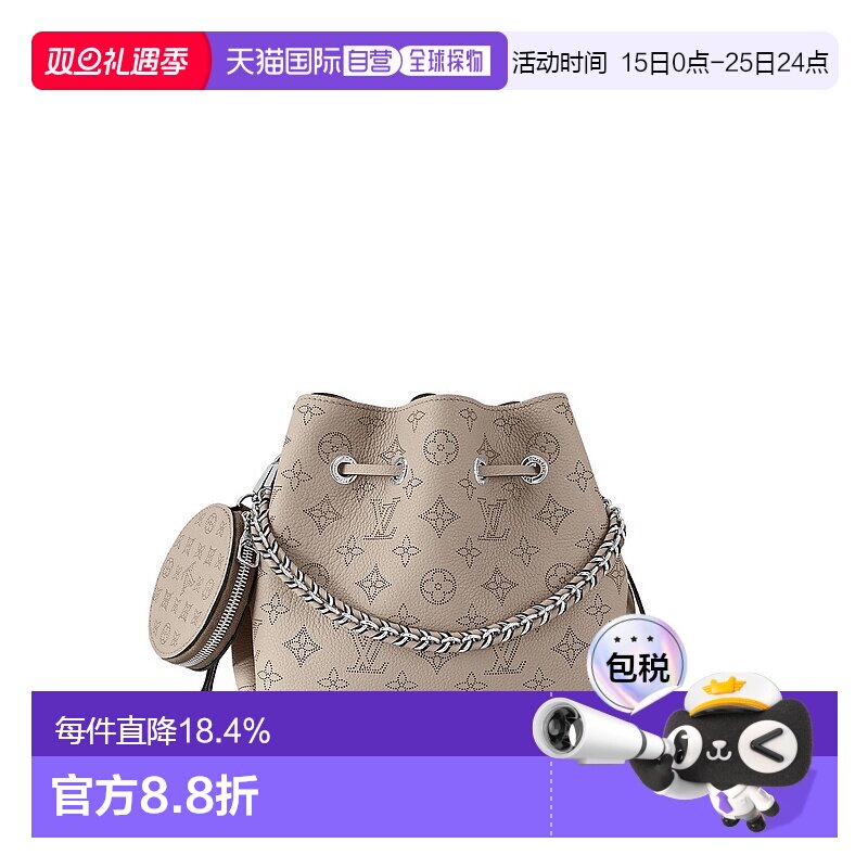 自营Louis Vuitton路易威登LV Bella系列女士手袋新款