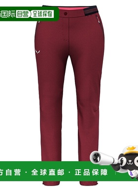 自营欧洲直邮Salewa沙乐华 Pedroc 2 Durastretch 女式软壳长裤