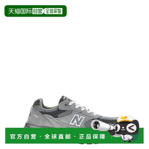 1h可退 香港直邮NEW BALANCE 女士运动鞋 WR993GL CO 灰色 徽标低