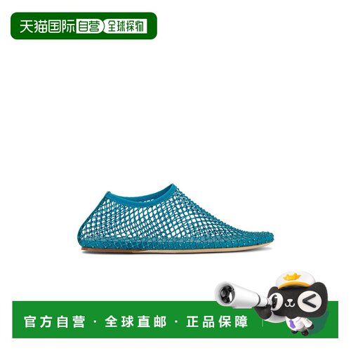 1h可退 香港直邮CHRISTOPHER ESBER 克里斯多夫 艾丝柏 女士 Mine