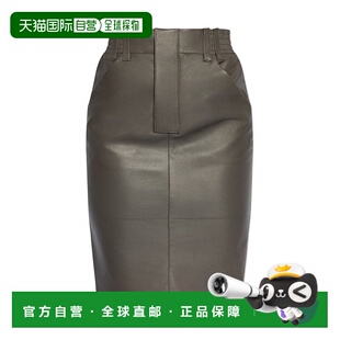 1h可退 香港直邮Saint Laurent 圣罗兰 女士 高腰铅笔裙 803422YC