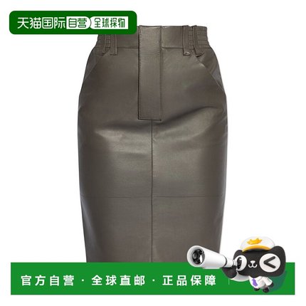 1h可退 香港直邮Saint Laurent 圣罗兰 女士 高腰铅笔裙 803422YC