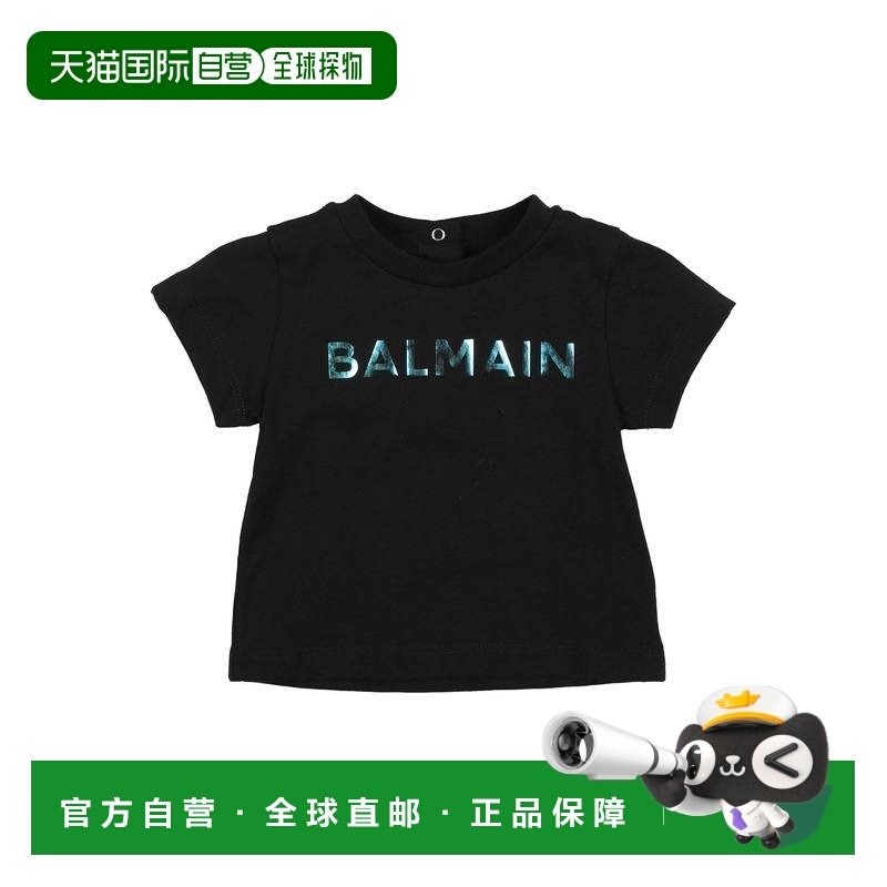 1h可退 香港直邮Balmain 巴尔曼 婴儿 T恤童装 black黑色 舒适时,童装/婴儿装/亲子装,T恤,淘宝优惠券,粉丝福利购,淘宝优惠卷