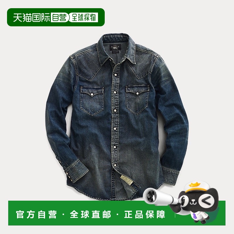 自营欧洲直邮RalphLauren拉夫劳伦 RRL修身牛仔西部衬衫