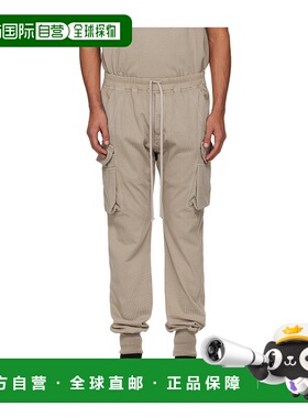 1h可退 香港直邮Rick Owens Drkshdw Concordians Mastodon Cut