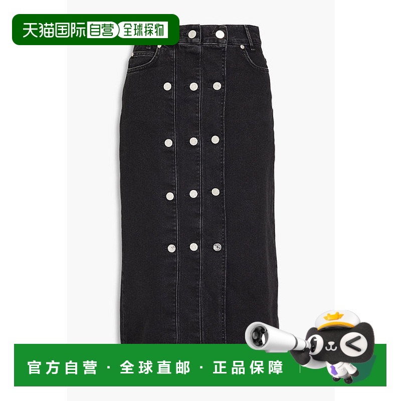 香港直邮Sandro 女士 纽扣装饰牛仔中长半身裙 SFPJU00876NOIR