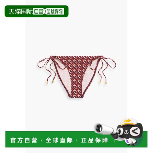 香港直邮 ZIMMERMANN女士三角内裤 【付后1h可退】
