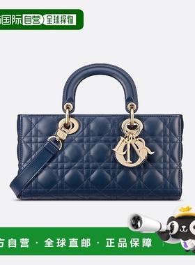 1h可退 欧洲直邮DIOR 迪奥 25秋冬 M0540ONGE_M66B 女士 单肩包