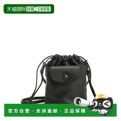 1h可退 欧洲直邮longchamp 女士 单肩包新款珑骧斜挎包手提包