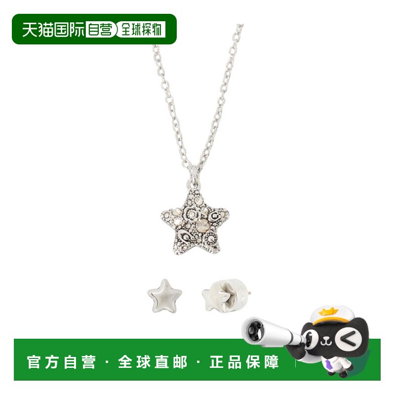 香港直邮COACH 女士项链 541361RHO111 AW2025 银色 项链耳环套