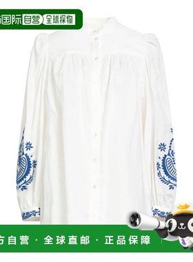 香港直邮Weekend Max Mara 女士 亚麻衬衫 white白色 舒适时尚