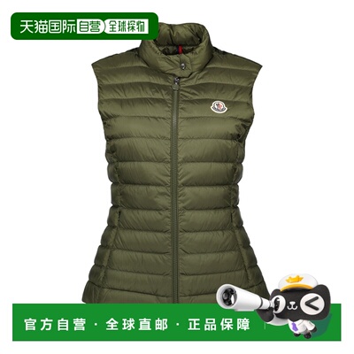 Moncler 羽绒背心 L10931A00087597YF 【付后1h可退】