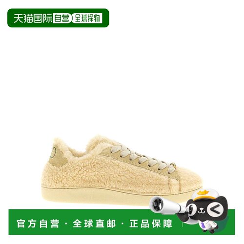 香港直邮VALENTINO GARAVANI 女士运动鞋 W0S0LX9【付后1h可退】