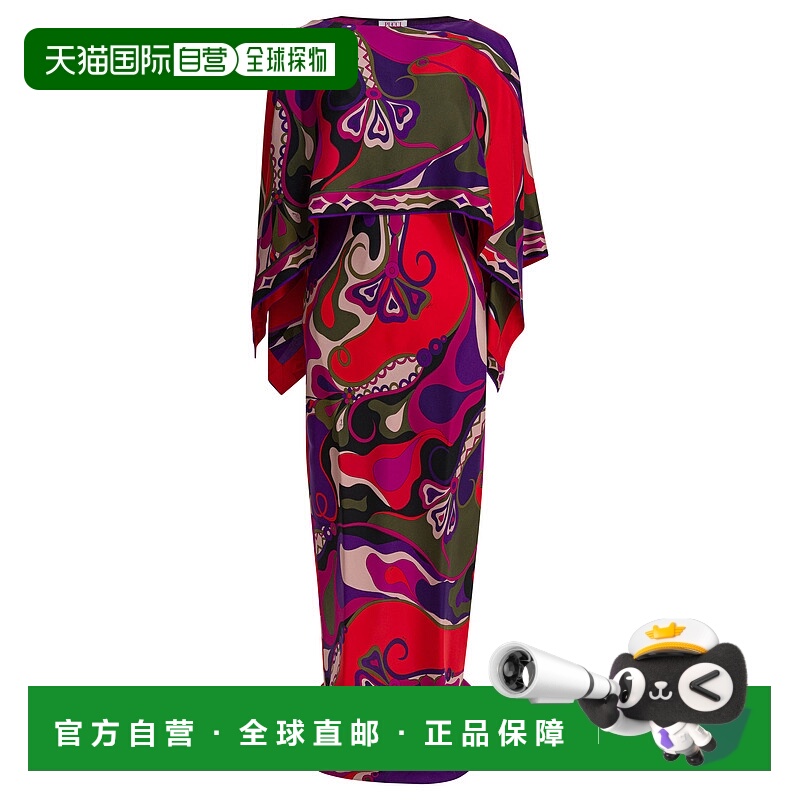 1h可退 欧洲直邮emilio pucci 女士 连衣裙