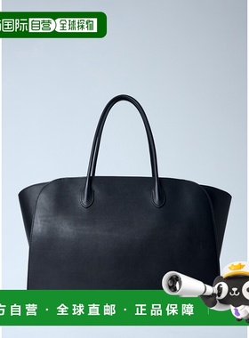 1h可退 香港直邮The Row 女士 Marlo 17 手袋 W1904L72 black黑色