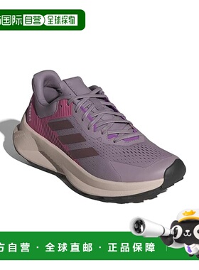 1h可退 香港直邮adidas 阿迪达斯 女士 Terrex Soulstride Flow