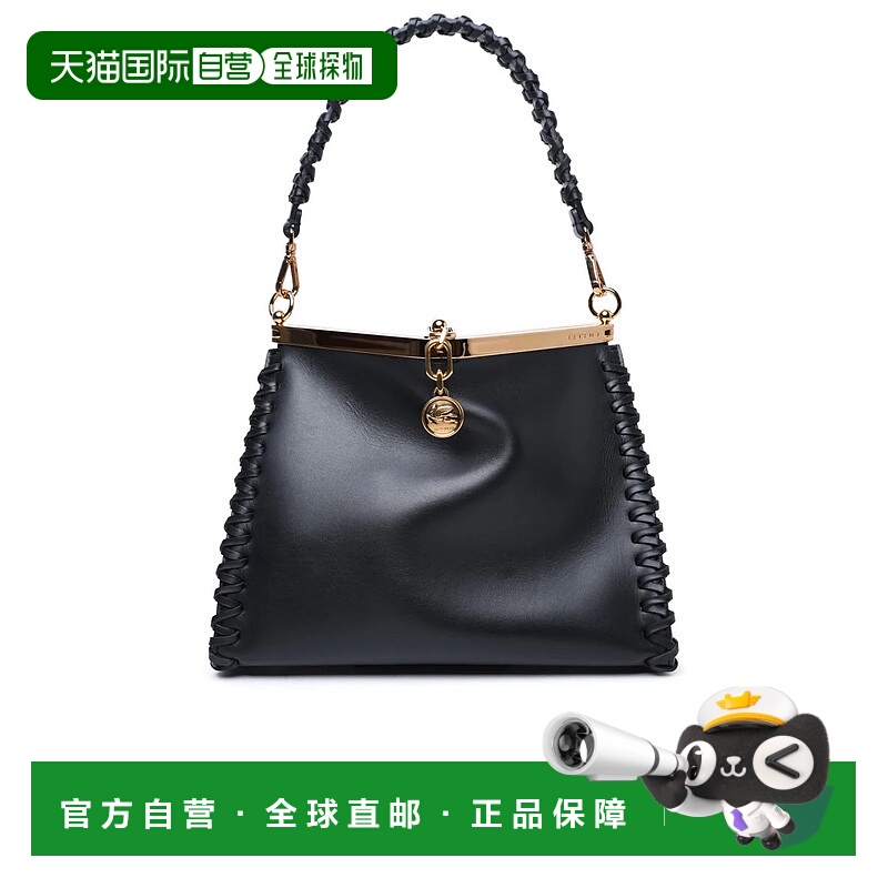 1h可退 欧洲直邮etro/艾绰 女士手提包 WP1B0001AR229N0000