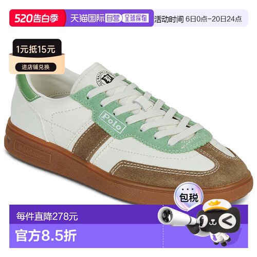 欧洲直邮Polo Ralph Lauren拉夫劳伦运动鞋低帮板鞋BEDFORD UNISE