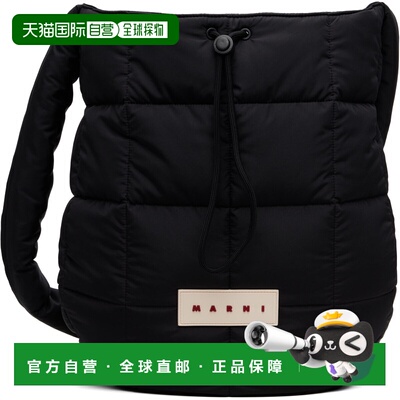 香港直邮Marni 玛尼 男士 黑色斜挎包 SBMQ0125U1P806800N99BLACK