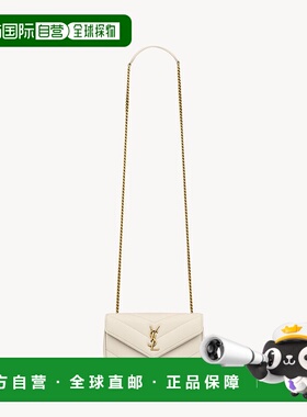 欧洲直邮SAINT LAURENT 圣罗兰 25秋冬 821749AAEAX9207 女士 单