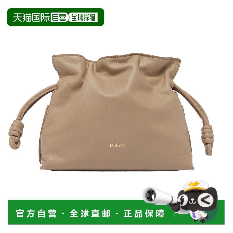 香港直邮Loewe 抽绳 LOE2A2W3斜挎包手提包单肩包