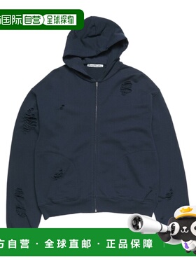 香港直邮Acne Studios 连帽拉链卫衣 CI0217