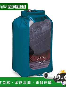 自营欧洲直邮Osprey Ultralight Dry Sack w/Window男女蓝色尼龙