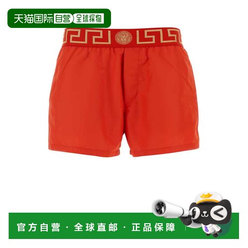 1h可退 香港直邮VERSACE 男士泳装 ABU010221A11120A9X2 SS2026