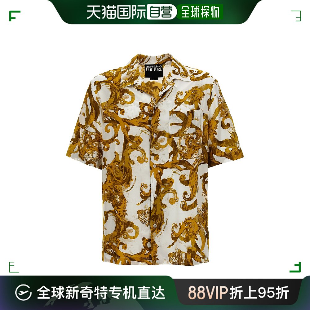 香港直邮Versace Jeans 范思哲 男士印花短袖衬衫