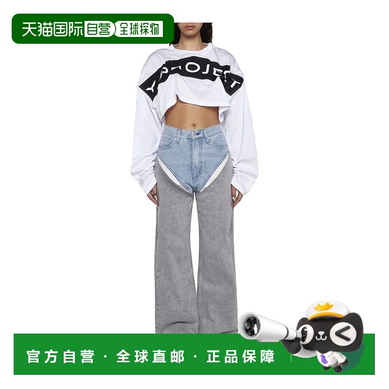 欧洲直邮Y/PROJECT 女士衬衫204TS013OPTICWHITE