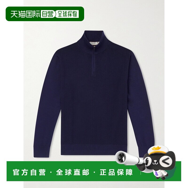 1h可退 香港直邮Canali 康钠丽 男士 蜂巢纹针织棉质半拉链毛衣 M
