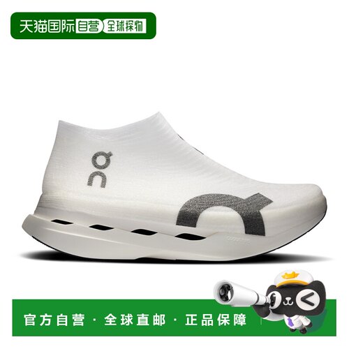 欧洲直邮自营On昂跑 LightSpray Cloudboom Strike男女同款TPU跑