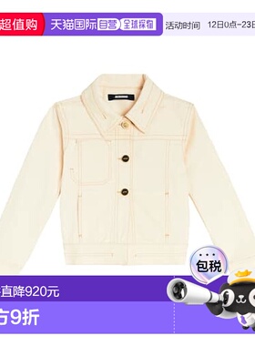 1h可退 香港直邮Jacquemus Enfant 女童 La Veste De Nimes 牛仔